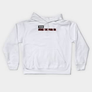 BTS "ON" Kids Hoodie